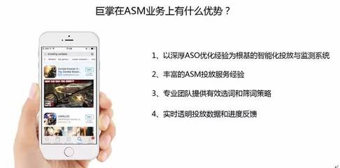 巨掌廣告再續(xù)輝煌 2017年WMGC引領(lǐng)數(shù)字營(yíng)銷(xiāo)新潮流