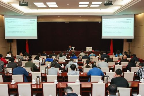 網(wǎng)絡信息安全新篇章 中國軟件評測中心為中宣部授課，深圳軟件開發(fā)助力安全防線