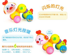 麗家寶貝官網(wǎng) 匯樂(lè)爬行小蟲(chóng)與母嬰購(gòu)物新體驗(yàn)