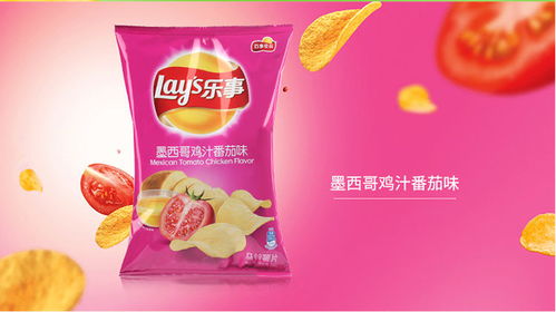 休閑時(shí)光的快樂(lè)伴侶 樂(lè)事薯片40g整箱批發(fā)，網(wǎng)紅追劇零食超值之選
